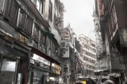 闵行区信息技术咨询，引领区域经济发展新路径