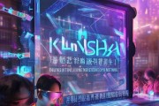 昆山信息技术咨询，创新驱动的未来之路