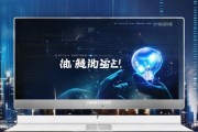 智天信息技术咨询网站，技术赋能，未来引领