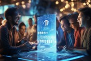 梅江信息咨询服务，赋能未来，共创未来