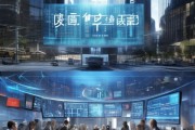 华洲信息咨询服务助力智慧交通智能解决方案