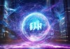 智盘之光，成诚信息咨询服务的创新与发展