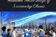成都木东笙信息技术咨询有限公司，技术解决方案之道，服务 clients的使命与愿景
