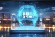 绍兴信息咨询服务，连接未来，服务未来