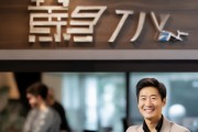 诚拓信息技术咨询服务，值得信赖的专业性