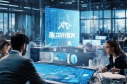宏源信息咨询服务，智慧未来，精准决策