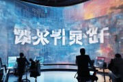 星扬信息技术咨询电话，助力企业数字化转型的强劲劲道