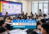 上海信息化教育咨询，政策与实践的深度探索