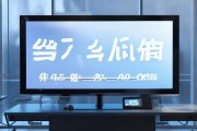 蓝宁信息技术咨询电话号码查询