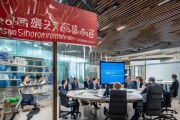 工作室名称，昆山信息技术咨询机构