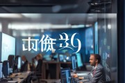 华信信息咨询服务部电话，专业助力企业优化发展。