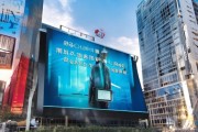 甘肃春雨信息技术咨询，助力企业数字化转型的助力者