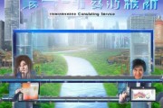 江川信息咨询服务，助力企业与个人走向成功之路