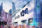 澧县振均信息咨询服务部助力时代发展