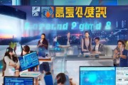 夹江县途顺信息咨询服务部助力数字经济发展专业服务