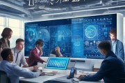 江苏建辉信息技术咨询，助力企业数字化转型
