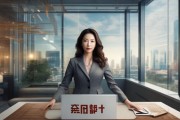 霍教官信息咨询服务，专业与创新的完美结合