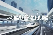 快速通，助您信息咨询