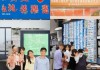 夏津县悟空，专业的二手房信息咨询服务，助您iles的旅程