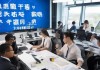 宝鸡房屋信息咨询服务，精准定位，精准服务