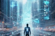 探索合肥伊顿在信息科技领域的未来