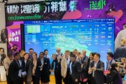 Think房产信息咨询服务部，赋能生活，未来掌控