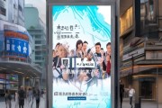 成华区驾信息咨询服务，助力您的出行安全与高效