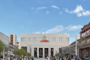 长宁县明众信息咨询服务部，助力社会经济发展