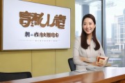 凯荣信息咨询服务值得信任吗？