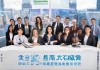 宜兴信息咨询服务，助力企业发展