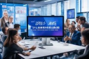 盐城信息化技术咨询电话助力企业数字化转型