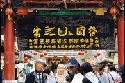 鼓楼信息咨询服务中心电话解析