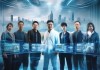 赫诚原信息咨询服务部，迈向未来的技术领先者