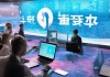 巴马信息咨询服务，助力您的数字化转型