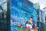 上海喆萃信息咨询服务，助力企业数字化转型