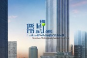 河南万融信息技术咨询有限公司，现代经济发展中的重要力量