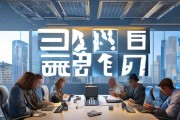 濮阳顺鑫信息咨询服务公司，助力信息时代的专业服务