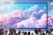 祥云信息咨询服务，助力企业迈向更高层次的未来