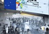 福州创富信息咨询服务公司，助力经济高质量发展