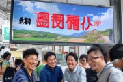 甘南州信息咨询服务电话助力本地经济发展，政策与数字化转型