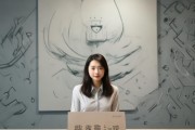 小瑶信息咨询服务，守护隐私的无声战争