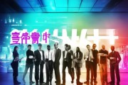卫明信息咨询服务部招聘，开启未来新篇章