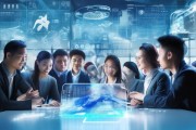 诺辉信息技术咨询，助力企业数字化转型的专业解决方案