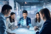 中齐信息技术咨询服务，助力您的数字化转型