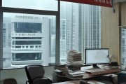 惠芳信息咨询服务部办公室地址，XX市XX区XX街道XX号，提供信息咨询服务，市场定位，行业前景良好，行业前景，未来增长潜力大。