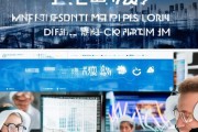 信息化资质咨询，助力企业数字化转型的专业平台