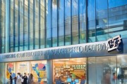 临沭县信息咨询服务公司——助力地方发展，专业、高效！