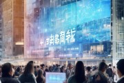 四会市信息咨询服务助力智慧城市建设