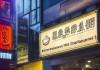 滨州飞鸽信息咨询服务部，为您提供专业解决方案
