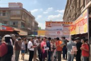 喀什市，咨询服务与招聘信息，助力社会经济发展